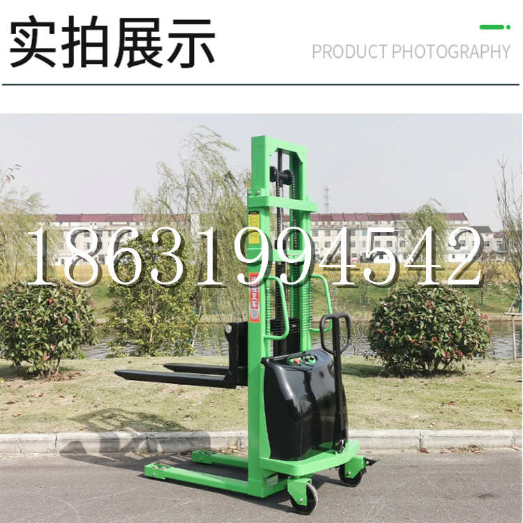澳门特别行政区电动叉车堆高车液压铲车电瓶1吨2吨站驾步行式小型全自动叉车